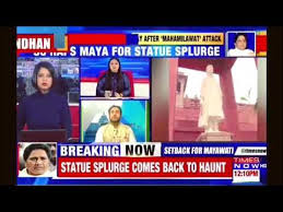 Dr Syed Asad Abbas Mc Abbas Live On Times Now With Anchor Preethi Bjp Spokesperson Charu Pragya Https Ift Tt 2ho4z4o Abba Education Related Mcs