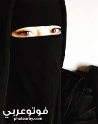 صور بنات منقبات 2017 اجمل كوليكشن خلفيات نساء منقبات جميلة جدا اجمل صور عيون بنات ملثمات بدويات رائعة جدا ، اهلا وسهلا بكم اعضاء وزوار مدونة مصراوى الشامل الكرام ، نتمنى ان تكونو بخير وان يديم عليكم الله عز وجل الصحة والعافية دائما ، كما عودناكم على تقديم كل. ØµÙˆØ± Ø¨Ù†Ø§Øª Ø¨Ø§Ù„Ù†Ù‚Ø§Ø¨ Ø§Ù„Ø§Ø³ÙˆØ¯ 2020 ÙÙˆØªÙˆ Ø¹Ø±Ø¨ÙŠ