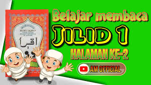 11 kartun muslimah membaca alquran dan buku anak cemerlang wiring. Alif Ba Ta Iqro 1 Animasi Anak Mudah Mengerti Part 3 Belajar Membaca Halaman 2 Youtube