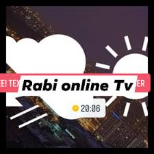 Viuno vya mtoto wa chuo : Rabi Online Tv å¸–å­ Facebook