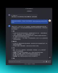 okav.com | AI-李沁-办公室的激情上.cqf - 搜尋 X
