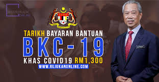 Semua permohonan yang lengkap dan layak adalah tertakluk kepada semakan data kkm putrajaya bagi data kuarantin/wad/kematian sebelum diluluskan. Pemulih Tarikh Bayaran Bantuan Khas Covid 19 Bkc B40 Rujukan Online