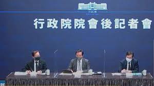 關於中正 學術單位 行政單位 學術研究 行政服務. O7ttar57vctuym