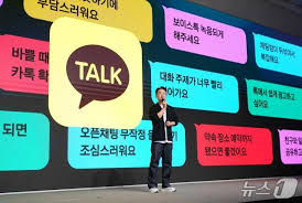 뉴스1 - News update