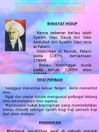 Thus, the price must be informed, whether the principal price at the time of. Sheikh Daud Fatani