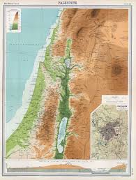 The biblical concept of eretz israel and its re establi. Maps