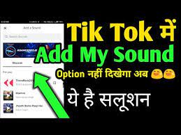 You can also see songs that are associated with any viral tiktok challenges. How To Add Sound In Tik Tok App My Sound Option Not Showing In Tik Tok Youtube