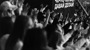 Traktor fans petition for club leaders to resign