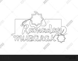 ✓ free for commercial use ✓ high quality images. One Continuous Line Vector Photo Free Trial Bigstock