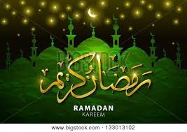 Muslims also greet one another with mohon maaf lahir dan batin in indonesia and maaf zahir dan batin in malaysia, which means yes, my dear friends, looking at the above true meaning of the word maaf zahir & batin it is not only all about celebration, food and new clothes that we buy to use. Ramadan Background Vector Photo Free Trial Bigstock