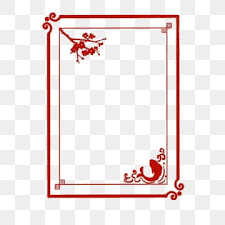 Classical Chinese Style New Year Border Red Classical Window Border Beautiful Chinese Wind Window Chinese Wind Doors And Windows Chinese Window Classical Flow Flower Window Clip Art Borders Prints For Sale