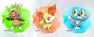 『 ポケットモンスター 赤 ・ 緑 ・ 青 ・ ピカチュウ 』 (第1世代) や、そのリメイク版『 ファイアレッド・リーフグリーン 』、『 let's go!ピカチュウ・let's go!イーブイ における御三家で、名前の由来は カントー 地方を舞台にしている為である。 æ¿€æˆ¦å¿…æ­» ã‚ãªãŸãŒå¥½ããªãƒã‚±ãƒƒãƒˆãƒ¢ãƒ³ã‚¹ã‚¿ãƒ¼å¾¡ä¸‰å®¶ã¯ã©ã®ä¸–ä»£ äººæ°—æŠ•ç¥¨å®Ÿæ–½ä¸­ ã­ã¨ã‚‰ã¼èª¿æŸ»éšŠ