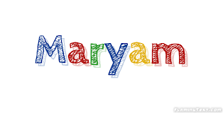 غدر الاصدقاء على اغنية حزينة. Maryam Ø´Ø¹Ø§Ø± Ø§Ø³Ù… Ø£Ø¯Ø§Ø© ØªØµÙ…ÙŠÙ… Ù…Ø¬Ø§Ù†ÙŠØ© Ù…Ù† Ø§Ù„Ù†Øµ Ø§Ù„Ù…Ø´ØªØ¹Ù„Ø©