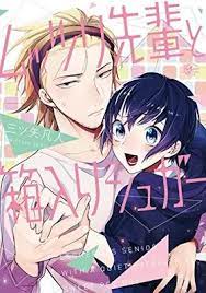 Mitsuya Bond Manga ( New ) ( show all stock )| Buy Japanese Manga