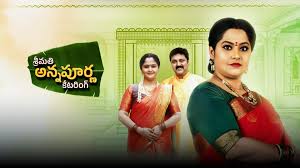 Srimathi Annapurna Catering
