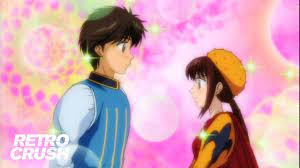 Is this the Romeo and Juliet of anime? | Ultra Maniac (2003) - YouTube