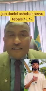 Exploring Ashebar Newu Tebale by Jon Daniel