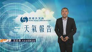 名站推薦 tips：2021年6月8日 更新失效連結 total 13 ». å¤©æ°£å ±å'Š 4æœˆ24æ—¥ Now æ–°èž