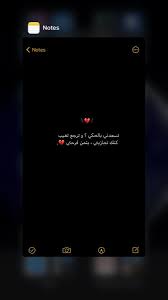 صصور ضيم Quotes For Book Lovers Calligraphy Quotes Love Cover Photo Quotes