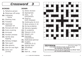 Just click on the print puzzle button and you can print a clean copy of the word search. W O R D S E A R C H P U Z Z L E S F O R A D U L T S Zonealarm Results