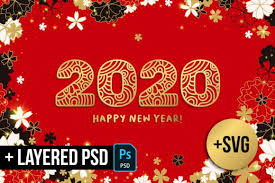 Download 2020 New Year Numbers Illustrations Graphic By Ilonitta R Creative Fabrica In 2020 Illustration Christmas Card Template Free Photoshop Actions SVG Cut Files