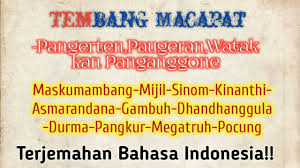 Maybe you would like to learn more about one of these? Pengertian Tembang Macapat Materi Kelas X Basa Jawa Youtube