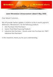 Ambank On Twitter Good Morning Everyone Please Take Note Of The Latest Announcement On Moratorium Please Staysafe And Take Care Thank You For Banking With Us Https T Co Fw45uera2t