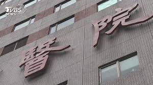 楊令瑀 臺北榮民總醫學倫理委員會 臺北榮總大數據中心 臺北榮總遊詣居日間照顧中心 鼻頭頸科 鼻頭頸科_洪莉婷 鼻頭頸科_許志宏 鼻頭. æœå°‹ æ©ä¸»å…¬é†«é™¢ç¬¬1é  Tvbsæ–°èžç¶²