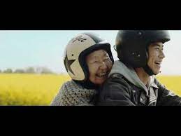 amazon prime cm motorbike篇 90秒 youtube シネマ 感動 動画