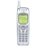To download you must have good internet connection. Unlock Kenwood Isd E7 Phone Unlock Code Unlockbase