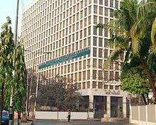 Image of আশা ইউনিভার্সিটি ক্যাম্পাস
