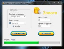 скачать чит на аватарию на золото и серебро на андроид Novaya Chit Programma Dlya Vzloma Avatarii 2020 Besplatno Chity Dlya Igr Vkontakte I Odnoklassniki