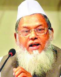 Chief Justice should resign: Farid Uddin