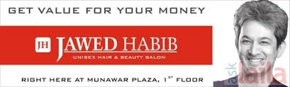 Jawed habib hair and beauty ltd. Jawed Habib Hair And Beauty Salon In Behala Kolkata 2 People Reviewed Asklaila