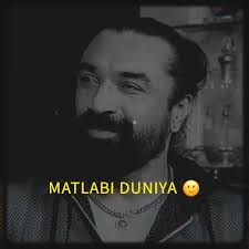 RIMSHA KA HUN YAAAR 🤗 (@ali__writes22)