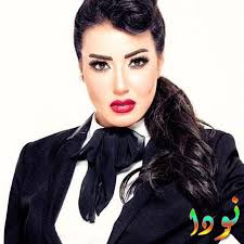 يجمع شهر يناير مواليد برجي الجدي والدلو ويتميز مواليد هذا الشهر بالعديد من الصفات والخصائص فهم أشخاص يتسمون بالواقعية والعقلانية والتخطيط الجيد للحياة كما أنهم أشخاص منظمين وناجحين في حياتهم بشكل عام ويتميزون بالمسؤولية ويمكن الأعتماد. Ø³Ù…ÙŠØ© Ø§Ù„Ø®Ø´Ø§Ø¨ ØµÙˆØ± Ùˆ Ù…Ø¹Ù„ÙˆÙ…Ø§Øª ÙˆØªÙ‚Ø±ÙŠØ± ÙƒØ§Ù…Ù„ Ù†ÙˆØ¯Ø§