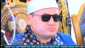 مشهد من اضخم عزاء /...