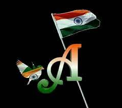 15 august h alphabet name image dp for whatsapp . Pin By Lekhraj Sahu On Alfabet Indian Flag Wallpaper Indian Flag Photos Indian Flag Images