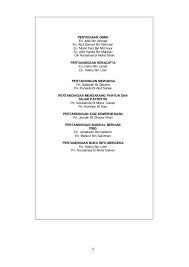 611 pantun yang dibenarkan hanyalah jenis empat kerat iaitu pantun. Kertas Kerja Kemerdekaan 2015
