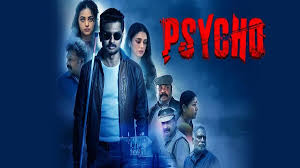 No 'active' forest fire now in nagaland's dzukou. Psycho Movie Download Psycho Tamil Full Movie Free Download