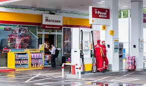 Learn more about shell on our global website. Azs Shell Dolzhna Vyplatit 79 Millionov Iz Za Antikonkurentnyh Dejstvij Kapital Selected News