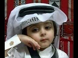 صور ولد اجمل صور ولد احدث صور ولد صبايا كيوت