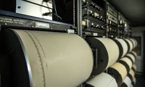 We did not find results for: Seismos Twra Newsbomb