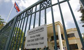 The offices of the embassy may be closed on malaysian and north korean public. Malaysia Says Expels North Korea Ambassador As Row Worsens Arab News