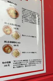 Последние твиты от ケイン・ヤリスギ「♂」 (@kein_yarisugi). äººã¯ãªãœè¾›ã„ç‰©ã‚'é£Ÿã¹ã‚‹ã®ã‹ è'™å¤ã‚¿ãƒ³ãƒ¡ãƒ³ä¸­æœ¬ å®‡éƒ½å®® 1000å††ã‚°ãƒ«ãƒ¡ã®æ—… Powered By ãƒ©ã‚¤ãƒ–ãƒ‰ã‚¢ãƒ–ãƒ­ã‚°