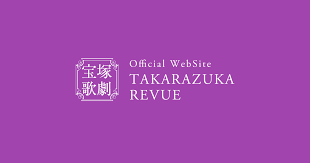 Последние твиты от ケイン・ヤリスギ「♂」 (@kein_yarisugi). ã‚µã‚¤ãƒˆãƒãƒªã‚·ãƒ¼ å®å¡šæ­ŒåŠ‡å…¬å¼ãƒ›ãƒ¼ãƒ ãƒšãƒ¼ã‚¸