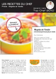 Recette Mogette De Vendee A La Tomate Parmesan Facon Risotto Preparee Sur Le Salon De L Agriculture 2015 P Mogette De Vendee Salon Agriculture Recette De Chef