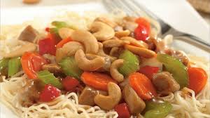 Cashew Pork Chow Mein Recipe Pork Chow Mein Chow Mein Pork Recipes