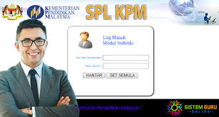 Este alcătuit din forme specifice verbului auxiliar a avea (am, ai, a, am, ați, au) și participiul verbului de conjugat. Splg Login Melalui Splkpm