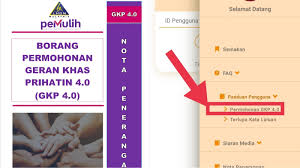 Untuk makluman kepada yang penerima bpr fasa kedua yang dapat gkp tidak layak untuk dapat bpr fasa kedua. L8tqxrxuooxjym